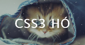 CSS3 hóesés